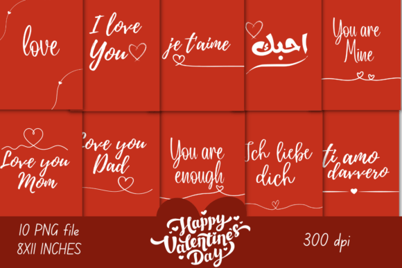 Download Valentine'sday Sayings Paper Pack Bundle - Paper Collection